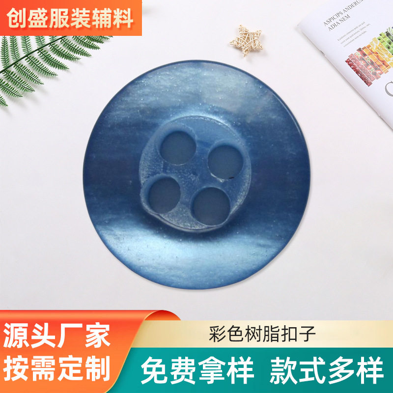 Manufacturer Supplies [Hot-Selling] Four-Eye Resin Buttons, Various Round Colorfulful Clothing Buttons, Versatile