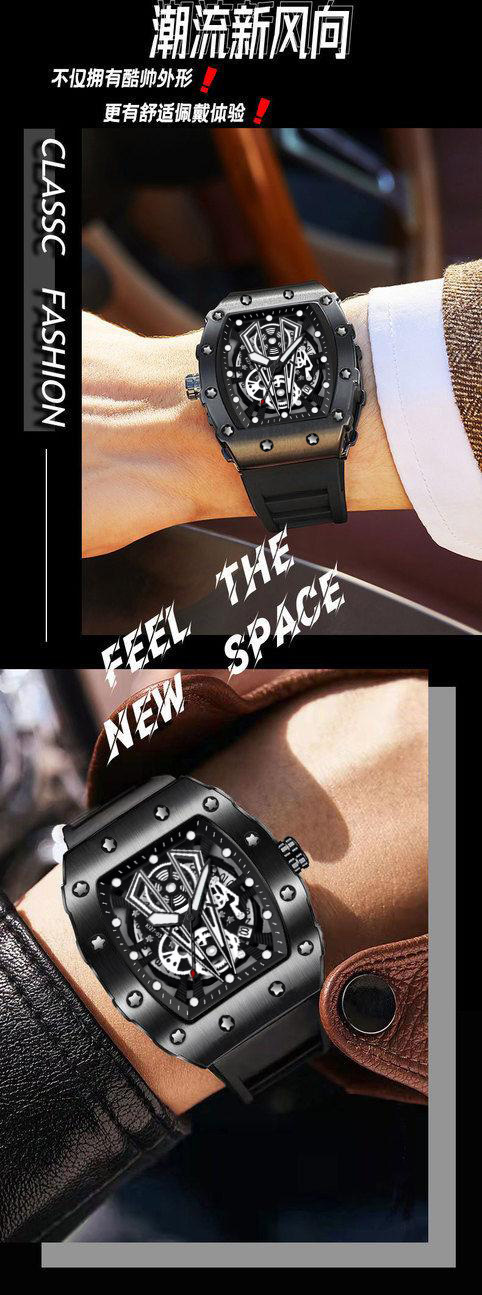 ZIDO Brand Quartz Watch High Beauty Value Casual Sports Watch Men's Hollow Barrel Richard Men's Watch 27 O1CN01hWhTXr1FocNVViM7b !!2216592930534 0 cib