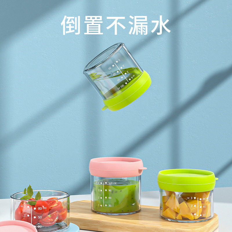 Baby food supplement box fresh-keeping box glass heat-resistant packaging sealed baby snack box frozen storage portable food supplement