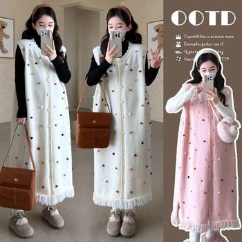 Maternity Wear 2025 Autum Fashion Bottoming Sweater + Loose Tassel Sweater Vest Skirt Simple Fashion Suit No