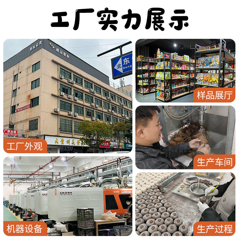 掌心娜塔莎黑娃娃捏捏乐解压玩具软胶TPR装沙慢回弹玩偶跨境爆款
