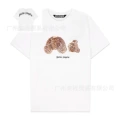 2187 leopard print white