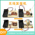 seller product image