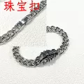SL138-Z-1