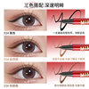 Ming Xizhi Eyeliner Does Not Smudge, Is Waterproof, Sweat-Proof, Does Not Smudge, Does Not Fall Off, Long-Lasting Ultra-Fine Liquid Eyeliner Pen