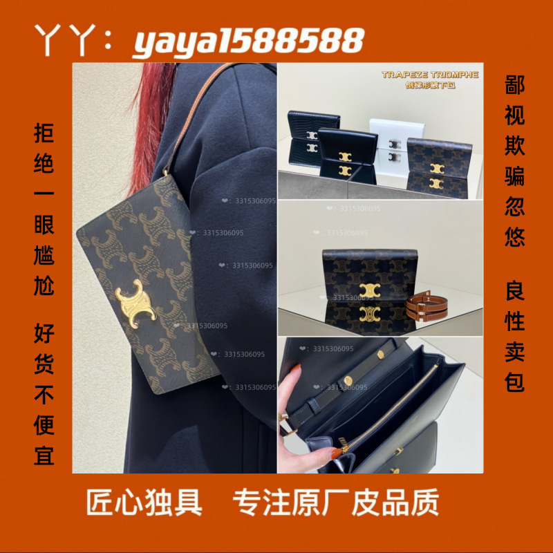 カスタマイズ: 老眼