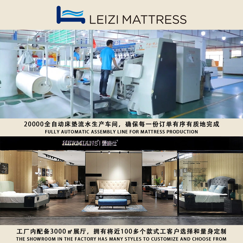 Spring Mattress Soft and Hard Dual Use 20cm Thick 1.8 m Hotel Dormitory Homestay Economical Spring Mattress