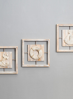 地中海装饰立体浮雕画墙饰海洋风客厅酒吧创意四方框