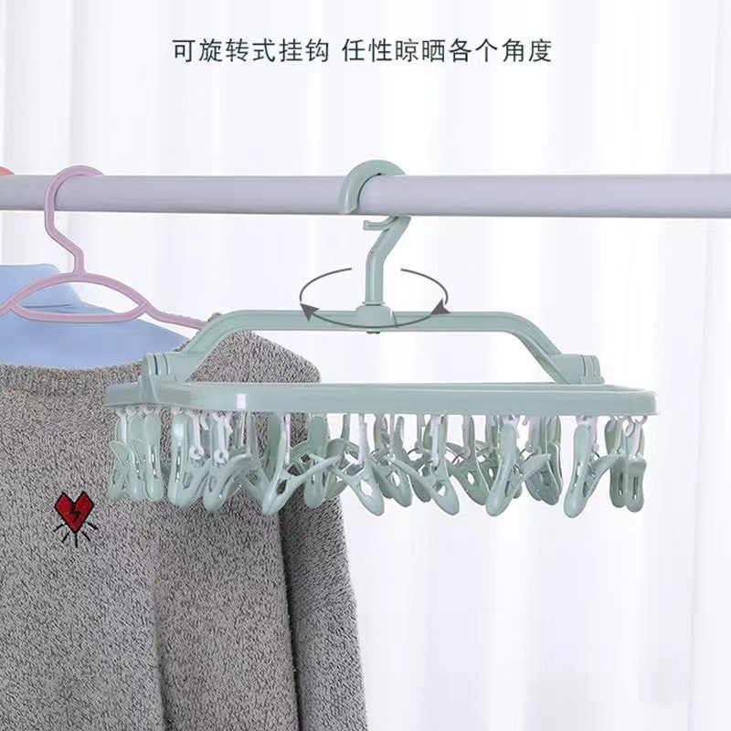 Foldable Clothes Hanger 32 Clips Square Multi-Head Plastic Clothes Drying Rack Clip Thickeneded Intimates Drying Socks Multifunctional Clothes Hanger