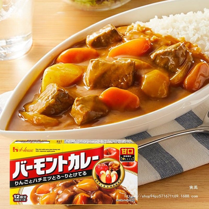 Japanese Original Imported Curry Cubes 140g Baimengduo Japanese Version Thick 230g Apple Curry Spicy Original Flavor