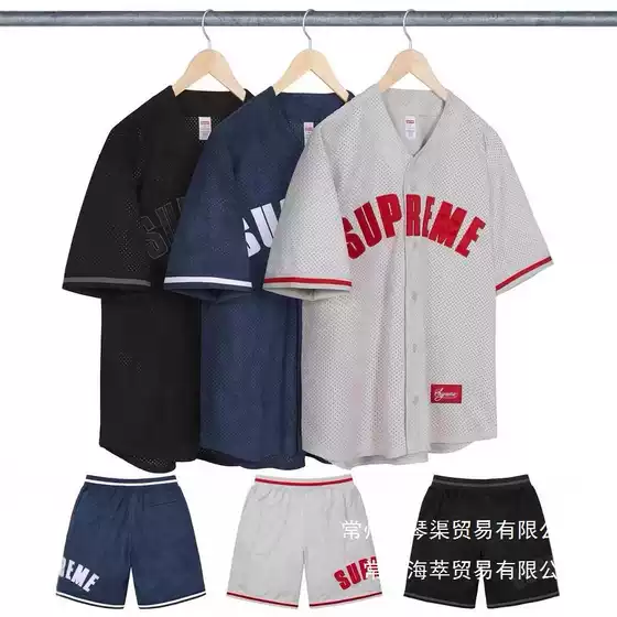 Ss25 T-Shirt Wholesale