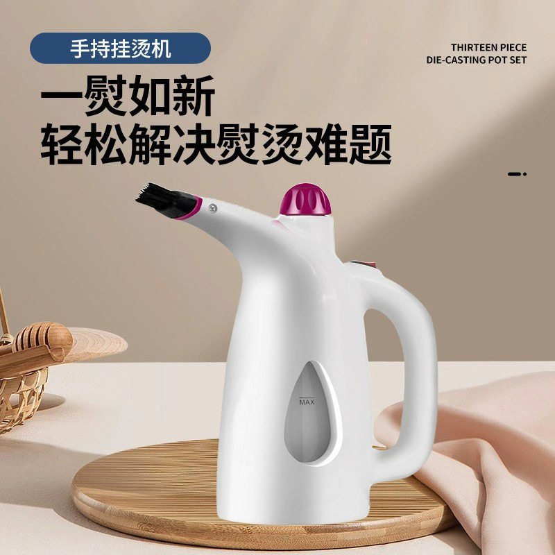 handheld garment ironing machine household small steam iron...