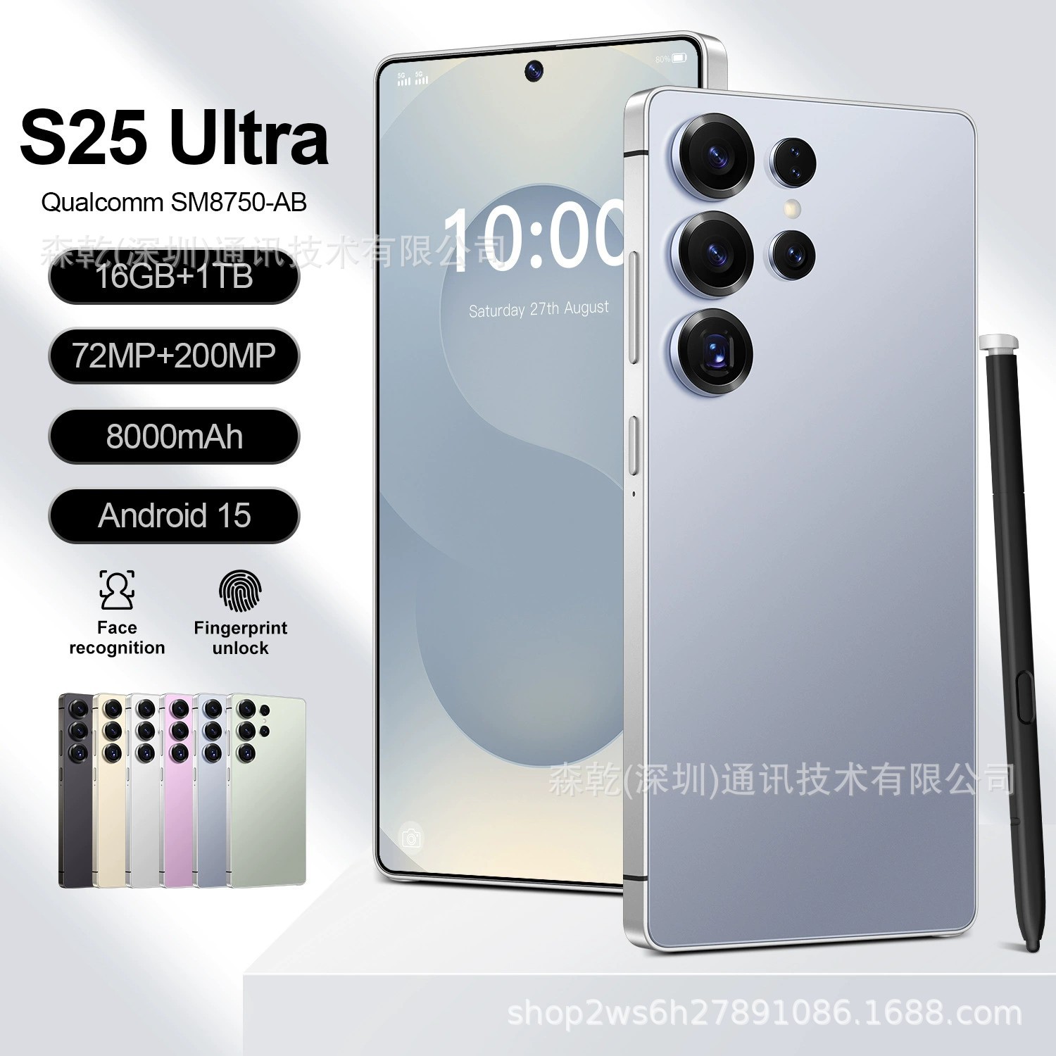 Cross-Border Popular 4g Mobile Phone S25Ultra Smartphone 7.3 Inch 6G+64Gb Eight-Core Android 10 Factory Wholesale