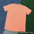 Orange ice silk short sleeves