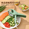 Household stainless steel manual slicer kitchen gadget cut ham knife cut fruit and vegetable knife press slicer
