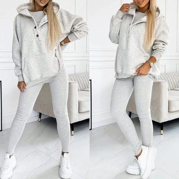 2024 Hot Products Women's Sports Casual Hooded Sweater Thickened Thread Slim Vest Pants Three-Piece Set