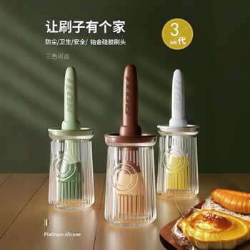 Household Glass Silicone Oil Brush suit Detachable One-piece Oil Bottle Brush BBQ Baking Kitchen Pancake Oil Pot Brush