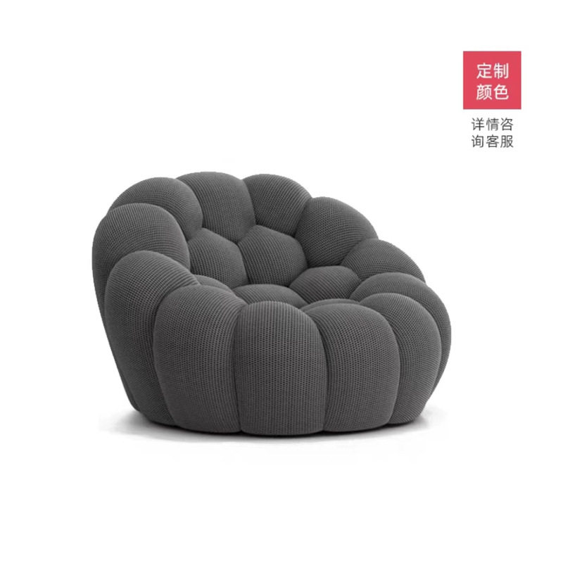 北欧简约设计师泡泡沙发单双三人整装罗奇堡个性别墅压缩足球沙发