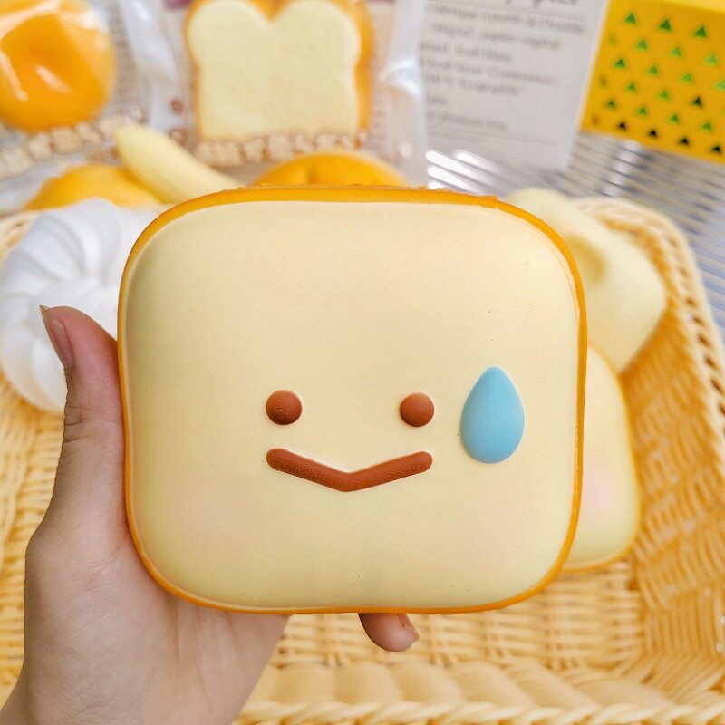 トーストのスマイリーフェイス