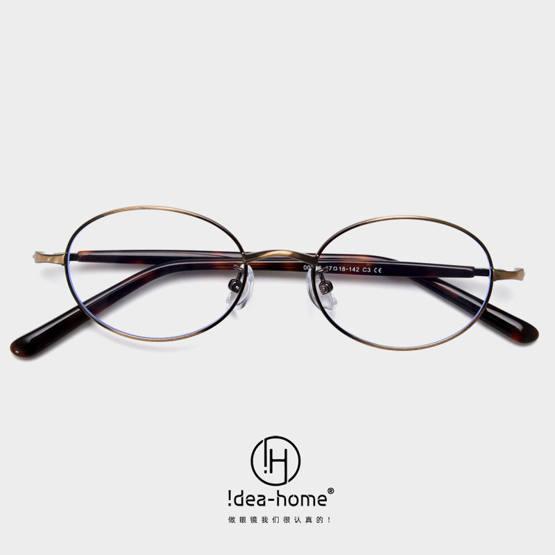 0236 Japanese and Korean retro oval myopia glasses frame artistic trendy men's and women's metal thin edge plain glasses frame with degrees