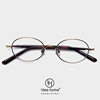 0236 Japanese and Korean retro oval myopia glasses frame artistic trendy men's and women's metal thin edge plain glasses frame with degrees