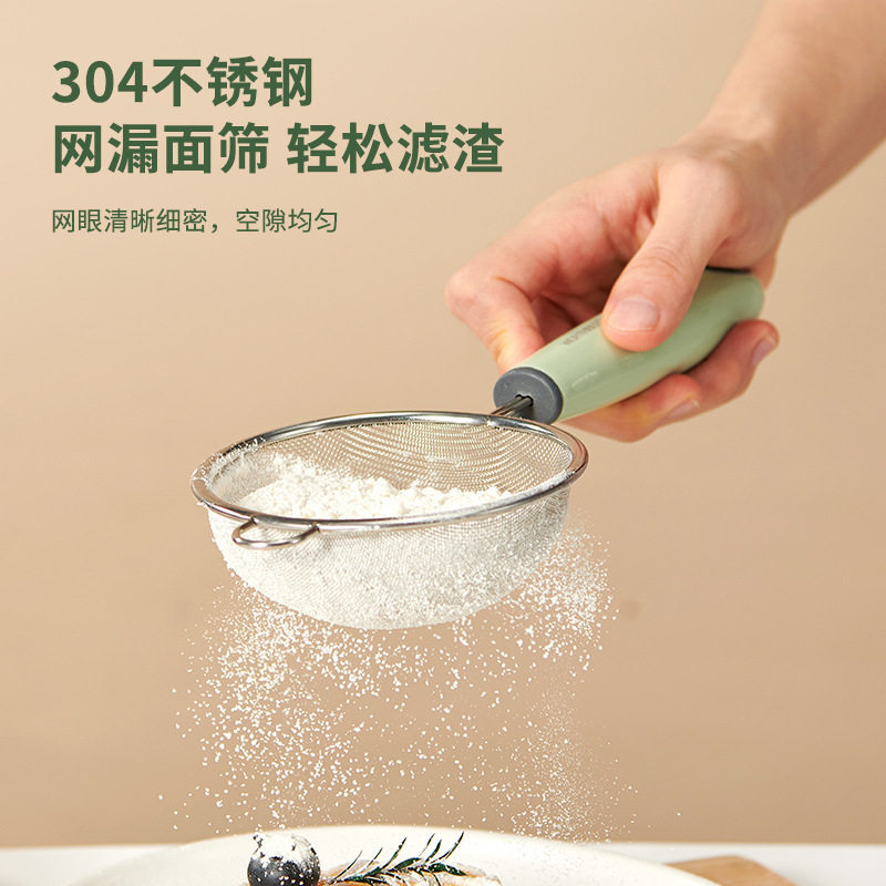 304 stainless steel household baby food supplement baby colander flour soy milk egg filter screen kitchen baking tools