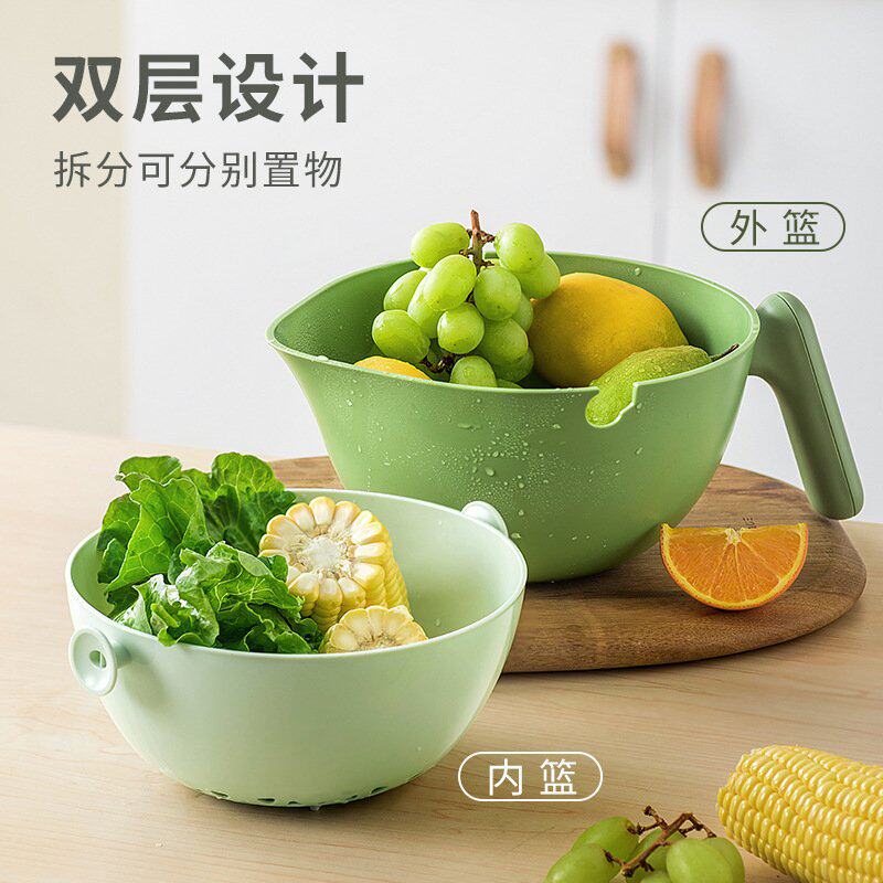 Kitchen Sink Strainer Basket, Double-Layer Vegetable Basket Storage Rack, Household Kitchen Rotating Fruit and Vegetable Strainer Basket