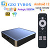 GD2 Google Certified Set Top Box 2 32G TV Box Android 12 Bluetooth HD 4K Network Player Wholesale