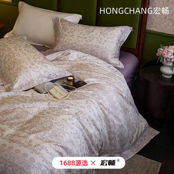 Class a 140-Count Xinjiang Long-Staple Cotton Four-Piece Set Pure Cotton Floral Craft Quilt Cover Bed Sheetss Classy Cotton Set