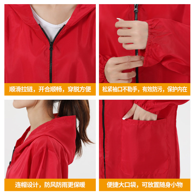 成人罩衣女家用防水防油厨房做饭围裙长袖大褂拉链工作服护衣带帽,淘宝优惠券,粉丝福利购,淘宝优惠卷