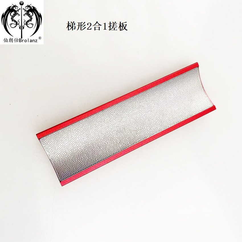 Sander grinding washboard washboard grinding blade club first angle leather head proofing grinding trapezoid 2 in 1 washboard