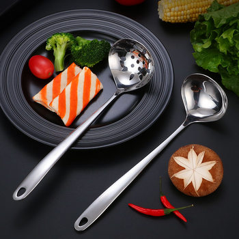 Household stainless steel soup spoon Colander lengthened thickened handle spoon Kitchen small soup spoon hot pot colander spoon