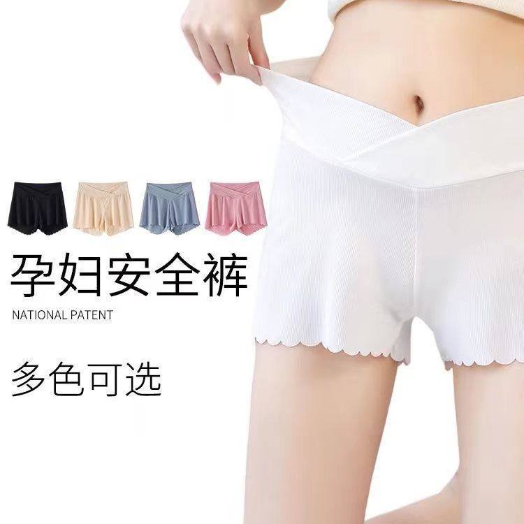 Maternity Safety Pants, Anti-Exposure, Summer Thin Leggings, Large Size Outer Wear, Maternity Pants, Ice Silk Shorts, Summer Outer Wear