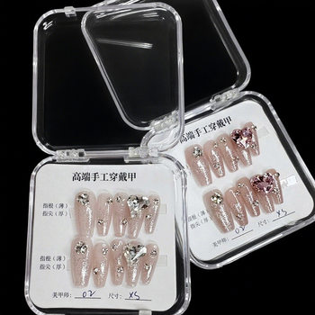 Wearable Nail Polish Storage Box, New Manicure Packaging Box, Internet Celebrity Hot Style High-End Exquisite Nail Polish Storage Box