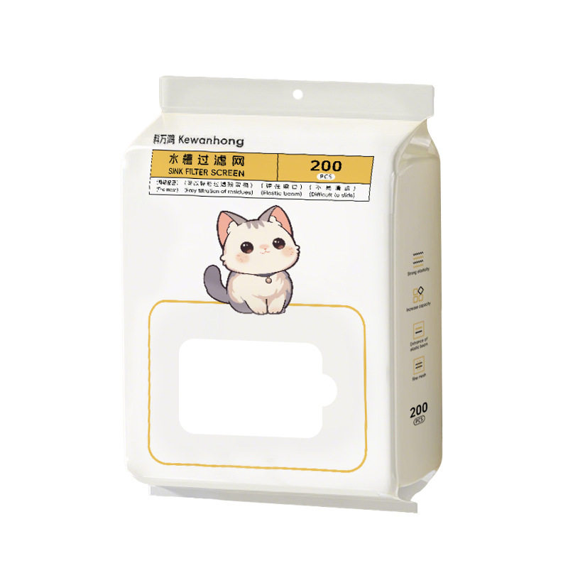 Wall-Mounted Pull-Out Kitchen Sink Strainer for Filtering Leftovers in the Sink or Drain