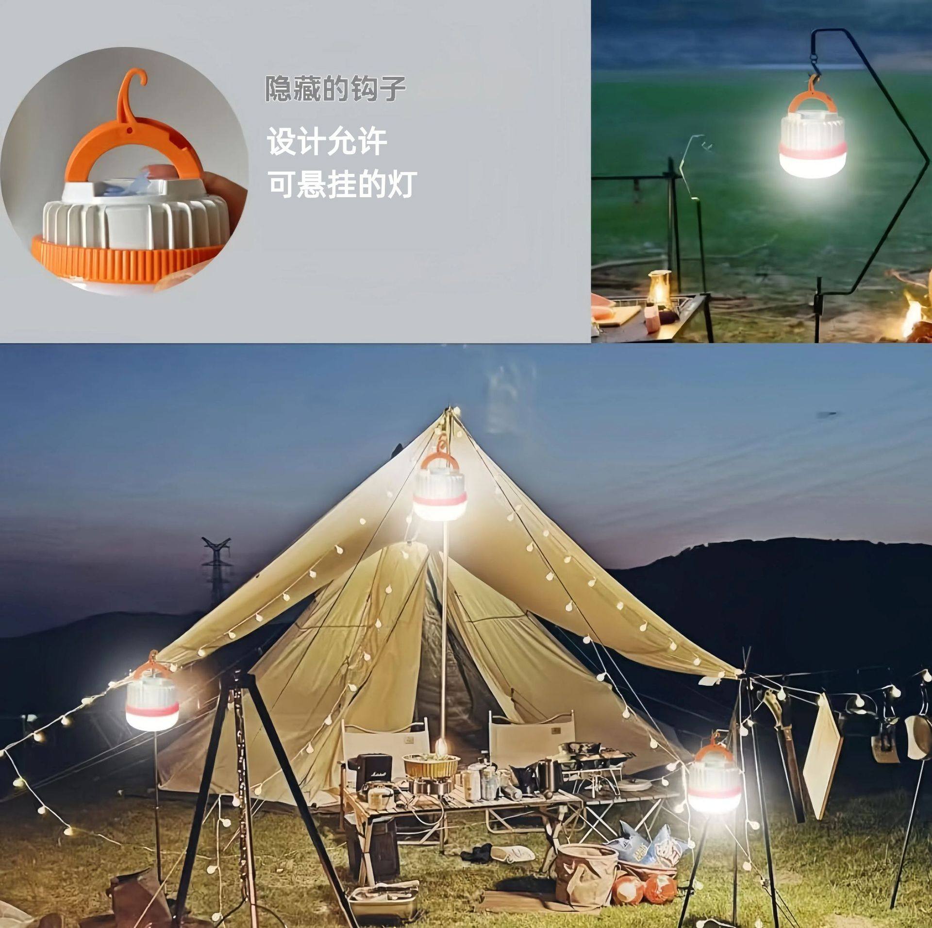 Cross-Border Outdoor Lights, Power Outage Camping Lights, High-Power Led Night Market Stall USB Energy-Saving Light Bulbs, Rechargeable Bulbs