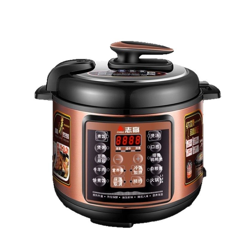 Smart Electric Pressure Cooker Explosion-Proof Electric Pressure Cooker Household Enamel Bile Rice Cooker Pressure Cooker Two-In-One Electric Pressure Cooker
