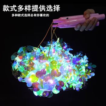 Spring Festival laser colorful ball lantern luminous round diy portable lantern night market toy stall handmade lantern