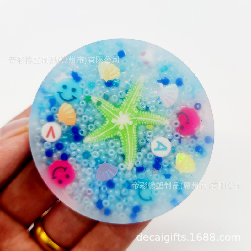 欧美跨境小玩具新款扒皮玩具感官烦躁减压扣珠子玩具Picky toy