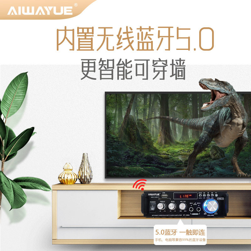 Bt-298A Small Hifi Sound Quality Bluetooth Amplifier Card-Insertable USB Remote Control Mini Audio Power Amplifier