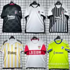 26-27 Super League of Scotland, Turkish Super League, Besiktas, Fenerbahce, Deportivo La Coruna, Las Palmas Jerseys