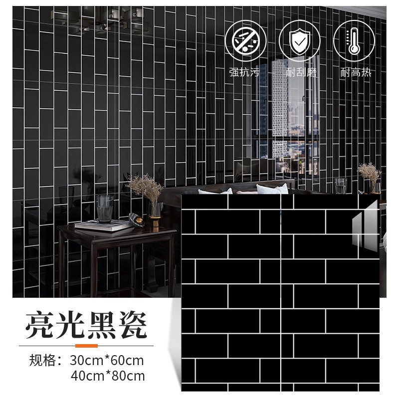 厨房防潮仿瓷砖墙贴大理石墙纸仿铝塑板翻新耐脏防撞防油自粘墙贴