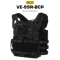 VE-99R-BCP