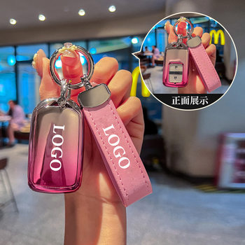 Applicable pictures 2024 new key set crv female intelligent male Hao Ying Civic URV Accord car shell buckle bag