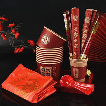 Wedding Disposable Red Bowl Wedding Banquet Thickeneded Wedding Bowl Wedding Food Grade Household Paper Bowls and Chopsticks Tableware Set Wedding Wine