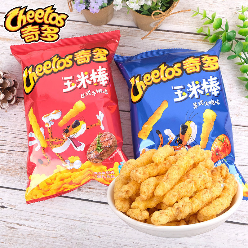 Chido Corn on the Cob 90g Large Package Corn on the Cob Popular Steak Turkey Fries Casual Holiday Snacks Wholesale