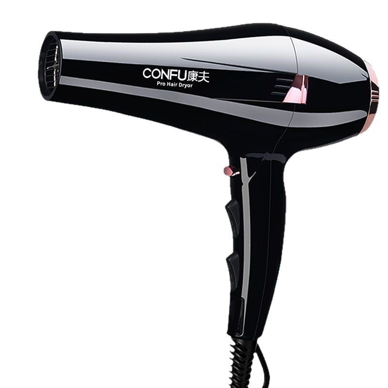 Kangfu Brand Genuine Hair Dryer for Hair Salons and Barber Shops, High-Power 2400W Hair Care Blow Dryer for Home Use