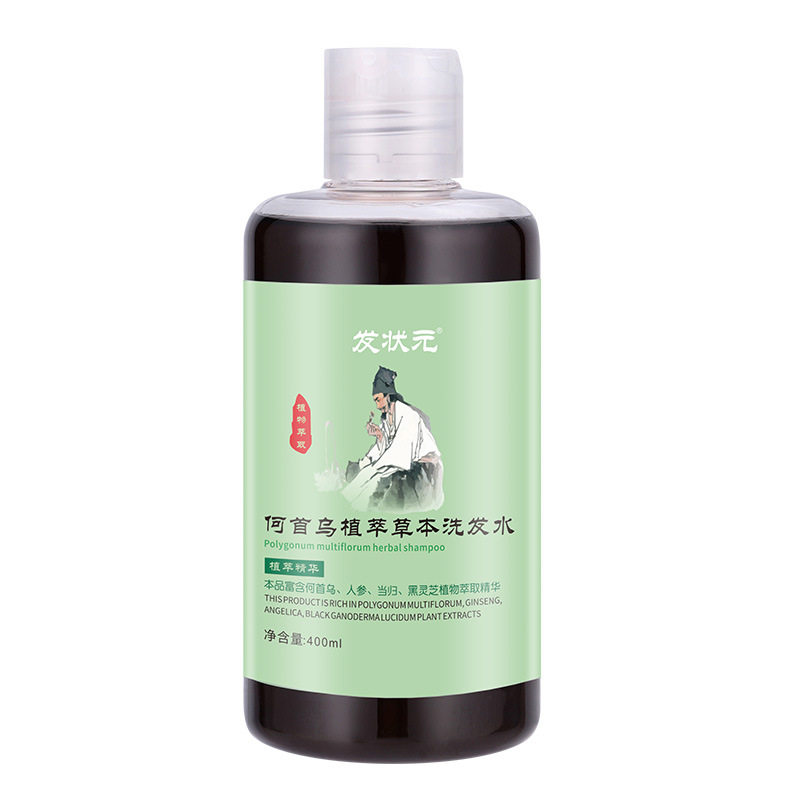 In-Stock Wholesale Herbal Shampoo with Polygonum Multiflorum Extract, Platycladus Orientalis Leaves, Ginger, and Ginseng for Volumizing Hair