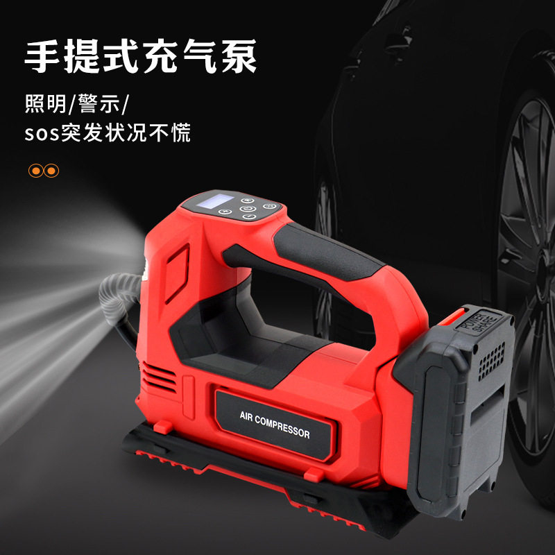 Car charging air pump car 21v electric portable light tire inflation pump dual power supply