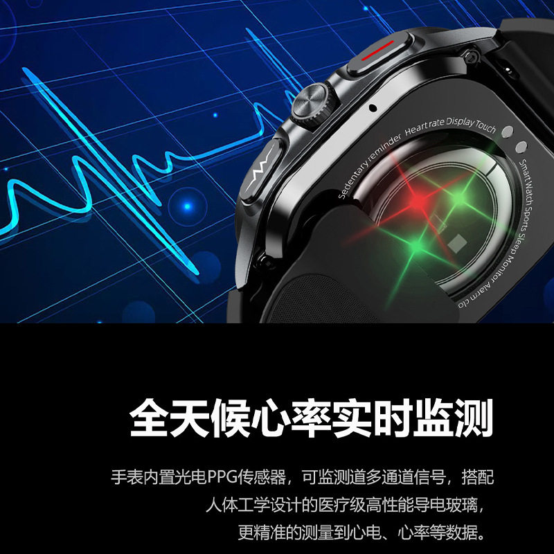 Tk65 Air Pump Blood Pressure Health Smart Watch Supports Nfc Alipay Blood Sugar Trend Heart Rate Bluetooth Watch